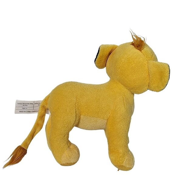 Disney Lion King Young Simba Gold Plush 9 Inch - Picture 3 of 6